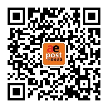 集运微信平台